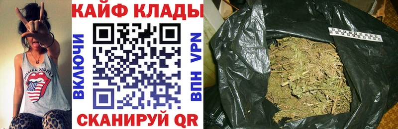Купить наркотик аптеки Апрелевка Каннабис  Alpha PVP  Галлюциногенные грибы  mega сайт  ГАШИШ 