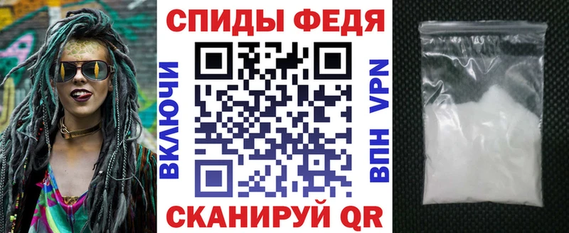 мориарти официальный сайт Апрелевка Амфетамин 98% купить