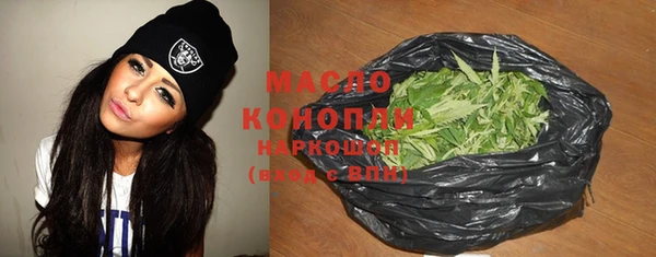 марихуана Алзамай