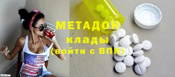 крисы Алексеевка