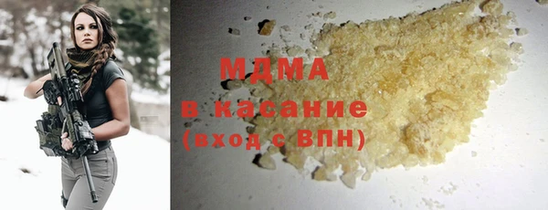 крисы Алексеевка