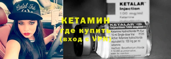 стаф Лабытнанги
