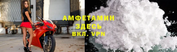 крисы Алексеевка