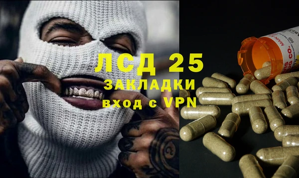 герыч Алексин