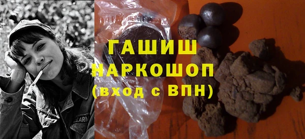 марихуана Алзамай