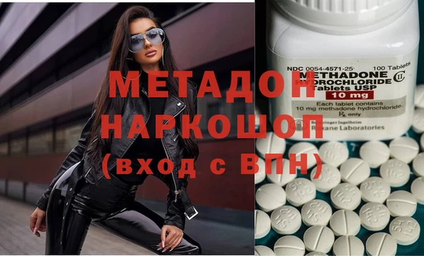 крисы Алексеевка