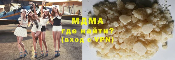 герыч Алексин