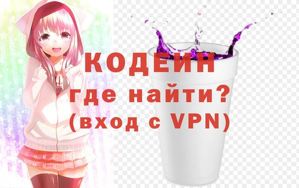 скорость Лагань