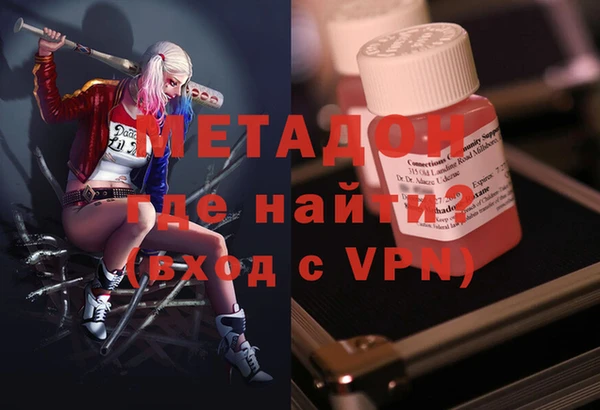 крисы Алексеевка