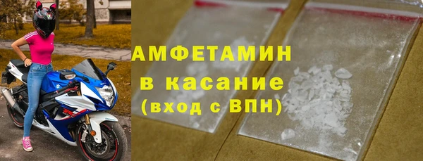 марихуана Алзамай