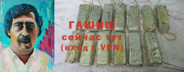 спиды Заволжье