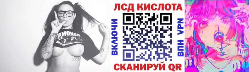Марки NBOMe 1,8мг купить Апрелевка